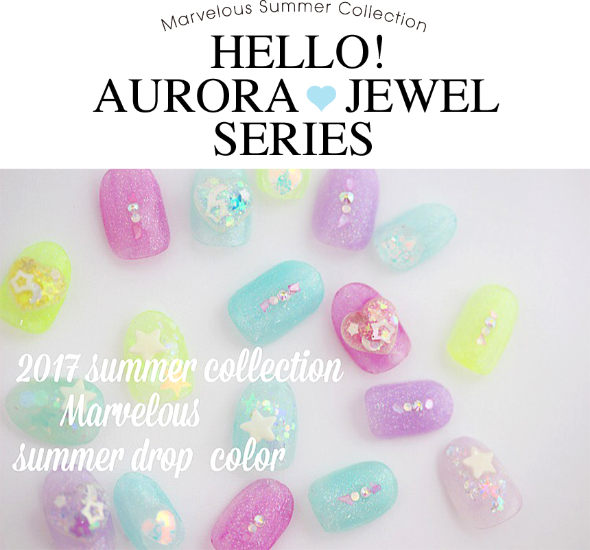 Summer Nails Collection