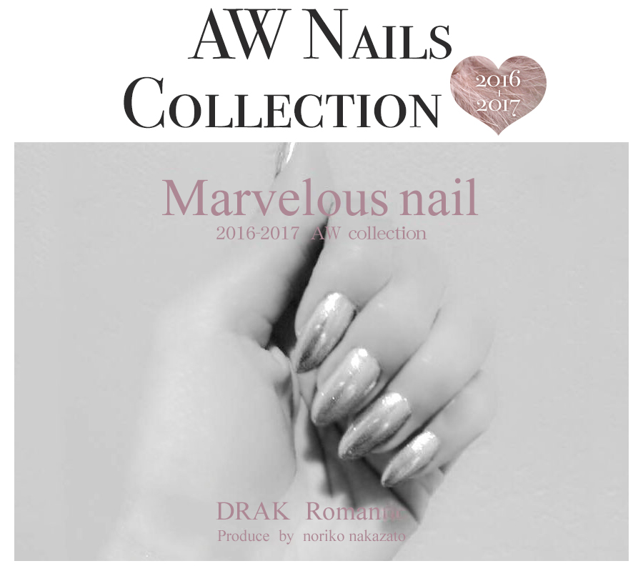 Autumn Nails Collection