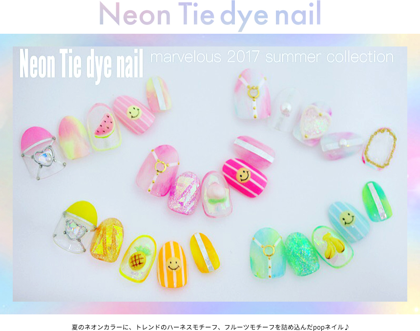 Neon Tie dye nail