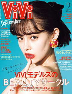雑誌ViVi